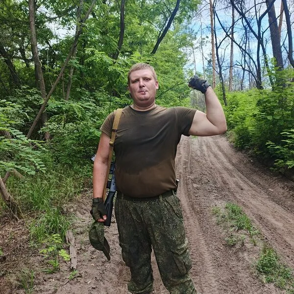 Александр